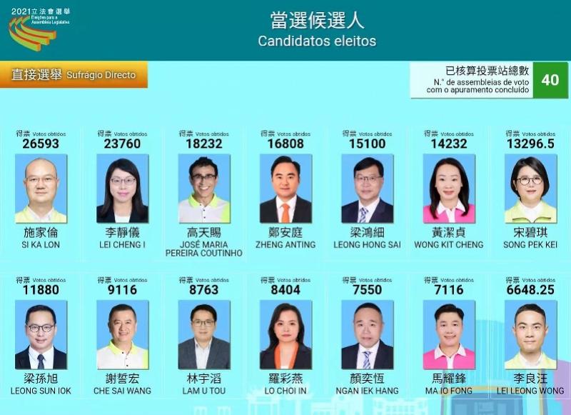 2025新澳门和香港天天精准免费大全,实用释义、解释与落实