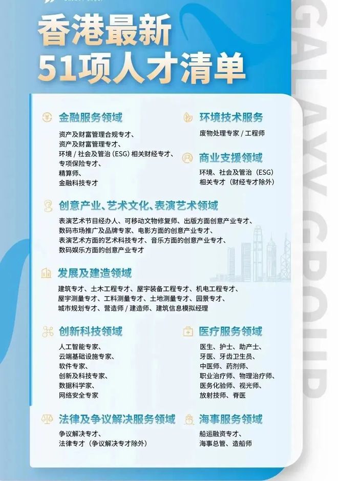 2025年新澳门和香港天天免费精准大全；全面释义、解释与落实