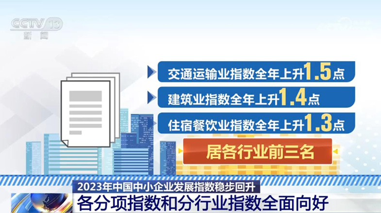 澳门和香港一码一肖一特一中的合法性解析