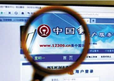 2025澳门特马今晚开奖结果出来了，警惕虚假宣传，数据校验执行