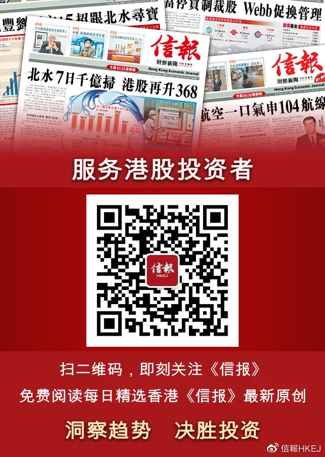 澳门和香港一肖一码一一特一中，警惕虚假宣传，数据校验执行