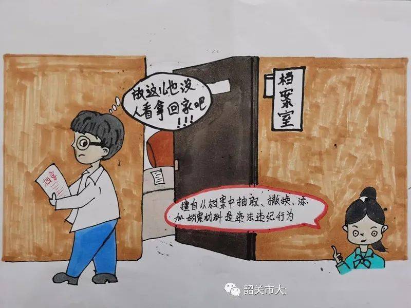 澳门和香港正版资料免费大全新闻，警惕虚假宣传，精选解析落实
