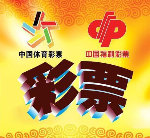 2025年澳门和香港门和香港天天开奖免费查询，警惕虚假宣传，仔细释义落实
