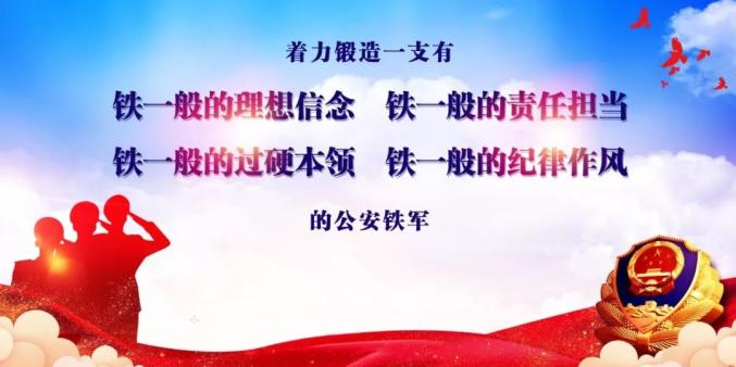 澳门和香港一肖一特一码一中，警惕虚假宣传，富强解析落实