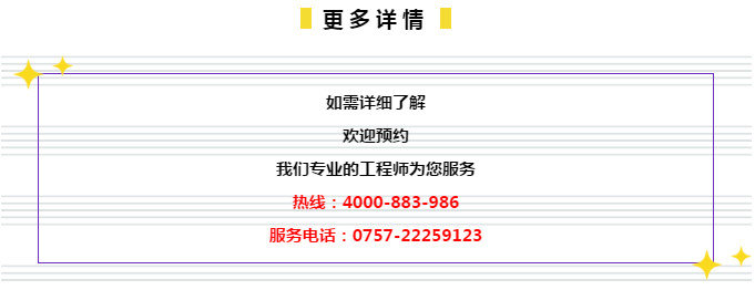 7777788888管家婆免费，警惕虚假宣传，词语释义落实