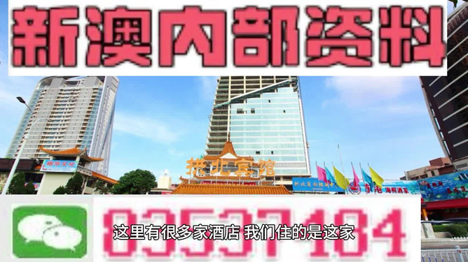 澳门和香港门和香港资料大全正版资料?奥利奥，警惕虚假宣传，数据校验执行